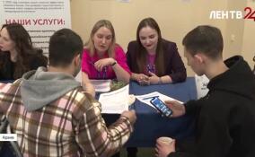 26 июня в Тосно пройдет ежегодная ярмарка трудоустройства