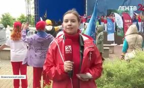 В Невской Дубровке стартовал туристический слет серебряных добровольцев