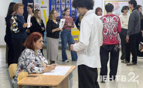 В Гатчинской школе №2 стартовал ЕГЭ по английскому языку