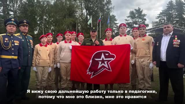 Участник программы «Герои Команды 47» Вячеслав Мальцев намерен развивать юнармейское движение