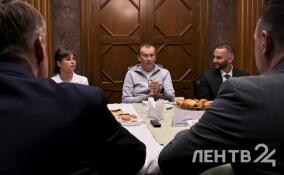 Как прошла встреча Александра Дрозденко с медиками — в фоторепортаже ЛенТВ24
