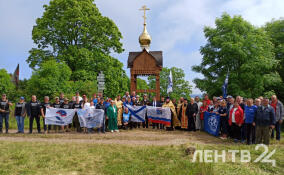 На острове Гогланд установили звонницу в память о моряках-балтийцах