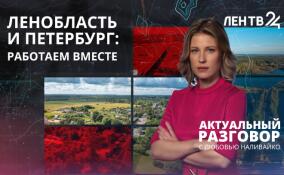 «РФ — мастер спорта по кризисам»: Анна Хмелёва о работе на благо людей в непростые времена