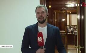 Второй поток программы «Герои Команды 47» стартует в июле