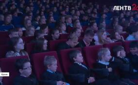 В Гатчине стартует 32-й международный кинофестиваль «Литература и кино»