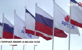 Минпросвещения России запустило горячие линии для родителей отдыхающих в Крыму детей