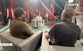 Участники СВО стали гостями программы «Актуальный разговор»