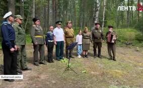На тропе Героя Советского Союза Константина Шестакова прошел урок мужества и концерт «Память огненных лет»