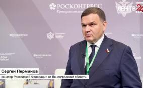 Перминов заявил о возможном использовании дипфейков и параллельных систем подсчёта голосов в ходе выборов