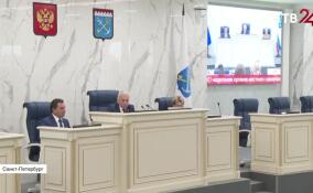 В Заксобрании Ленобласти прошло 87-е заседание