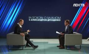 Александр Дрозденко дал большое интервью ЛенТВ24