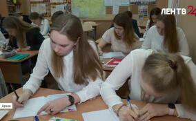 На заседании правительства Ленобласти обсудили психологическую поддержку детей и подростков