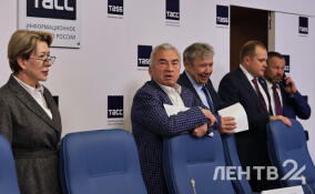 В ТАСС прошла пресс-конференция депутатов Заксобрания Ленобласти