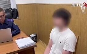 ФСБ задержала 17-летнего создателя сообщества по вербовке детей для терактов в школах