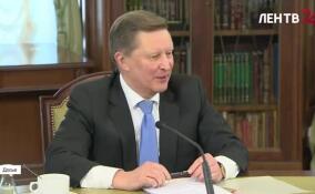 Умер бывший министр обороны Сергей Иванов