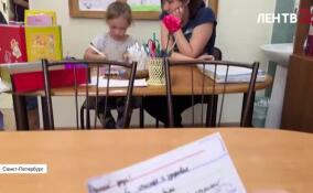 «Дорогой друг, хочу, чтобы ты не болел». Маленькие пациенты больниц Ленобласти обменялись пожеланиями и подарками