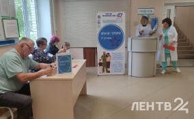 Проект «Врачи — героям»: в Тосненском районе проходит день диспансеризации