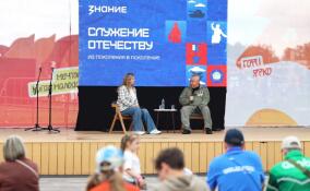 В Кудрово военкор НТВ Алексей Ивлиев встретился с ленинградской молодежью