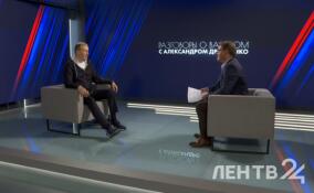 Губернатор Ленобласти рассказал, чем закончилось проблемное благоустройство набережной в Ивангороде