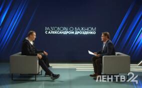 Губернатор Ленобласти рассказал об успешных и проблемных проектах благоустройства