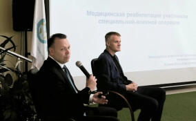 Участникам программы «Время героев» рассказали о Кластере комплексного сопровождения ветеранов СВО