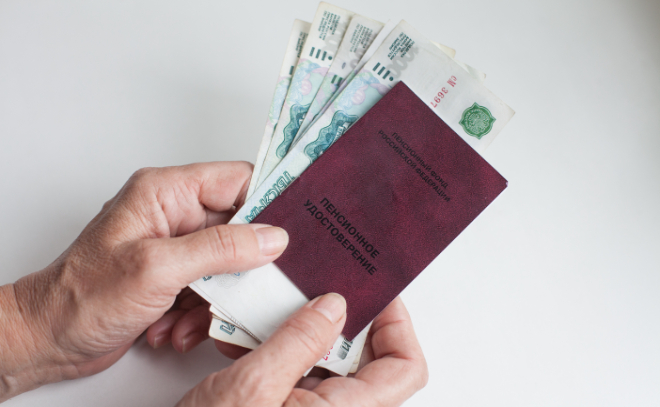 Петербург занял третье место в России по взносам в негосударственные пенсионные фонды