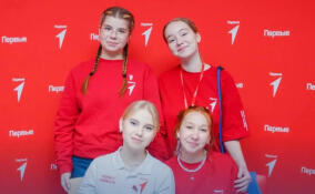 В Ленинградской области стартовал конкурс «Лидер Первых»
