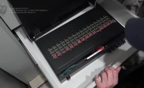В Петербурге пресекли работу SIM-бокса, который использовали украинские колл-центры
