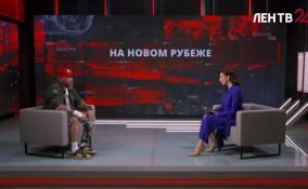 Интервью с байкером из «Ночных волков» с позывным «Голливуд» выйдет 2 июля на ЛенТВ24