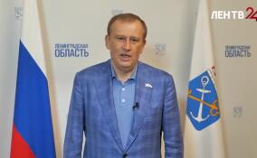 Александр Дрозденко поздравил выпускников программы «Герои Команды 47»