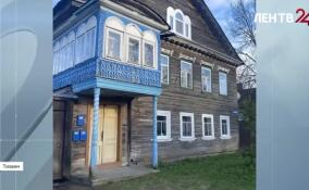 В Тихвине пройдет полевой этап Летней школы урбаниста