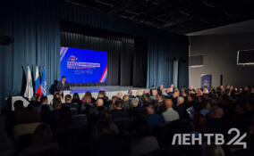 В Кудрово стартовал второй этап XXXVI Конференции Ленинградского отделения партии «Единая Россия»