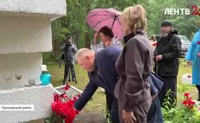 В Ромашкинском сельском поселении почтили память солдат Красной армии