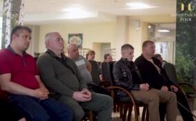 В Мультицентре Всеволожска встретились ветераны Чеченской кампании и СВО