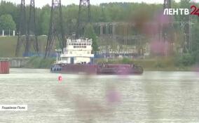 В Лодейном Поле наградили лучших работников морского и речного флота