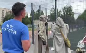 В Гатчине подвели итоги регионального этапа «Семейной зарницы»
