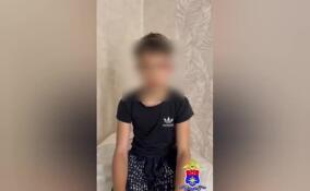 14-летнего подростка заподозрили в поджоге релейного шкафа на железной дороге под Всеволожском
