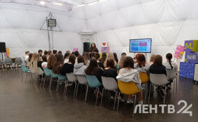 В Кошкино стартовал съезд будущих лидеров общественных мнений Ленобласти