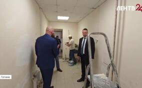 В Гатчинской больнице идет косметический ремонт приемного отделения