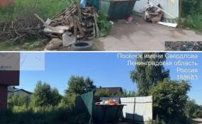 По требованию Эконадзора в Свердловском поселении убрали свалки рядом с контейнерами