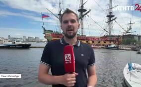 Храм апостола Андрея Первозванного появится в Петербурге