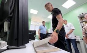 В Волосовской больнице продолжается поэтапное обновление подразделений