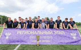 Команда из Всеволожского района примет участие во всероссийском турнире по мини-футболу «Белые ночи»