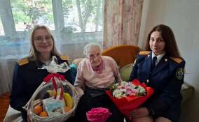 В Ленобласти ветерана Зинаиду Соловьеву поздравили со 100-летием