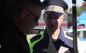 Полицейские провели масштабный рейд на крупных магистралях Василеостровского района
