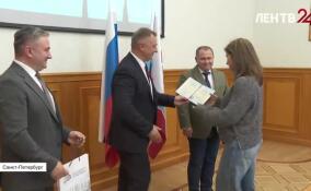 В выставочном центре «Смольный» состоялась торжественная церемония вручения дипломов выпускникам 13-го потока Школы фермера