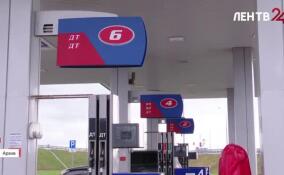 Ситуация с нефтепродуктами на внутреннем рынке России частично стабилизируется