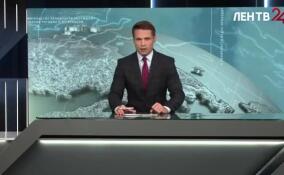 Ночью в воздушном пространстве Ленобласти объявлялась опасность БПЛА