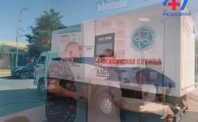 Более ста жителей Кальтино прошли диспансеризацию в амбулатории Всеволожской больницы