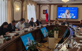 Организационный комитет обсудил подготовку к форуму «Ладога»